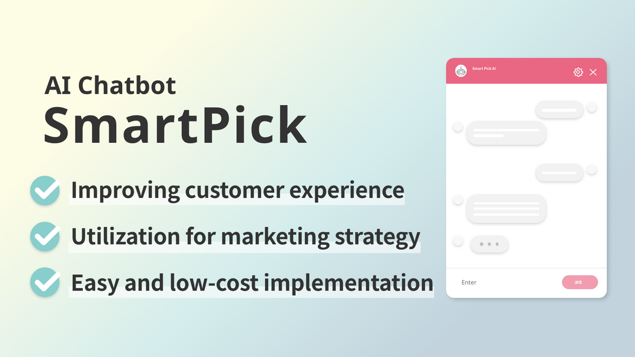 SmartPick ‑ AI Chatbot