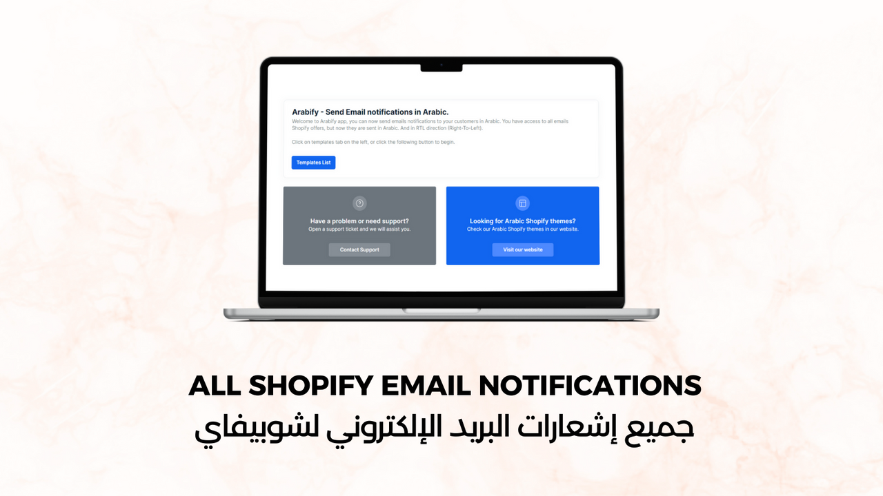 Arabify ‑ Arabic Notifications