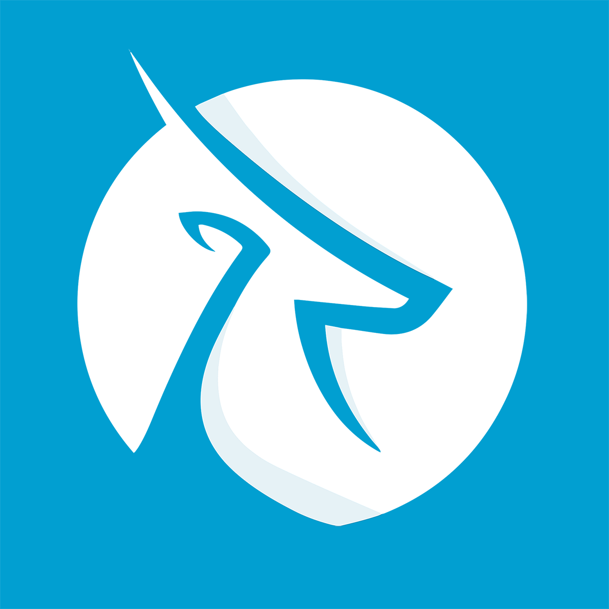 Fordeer Commerce