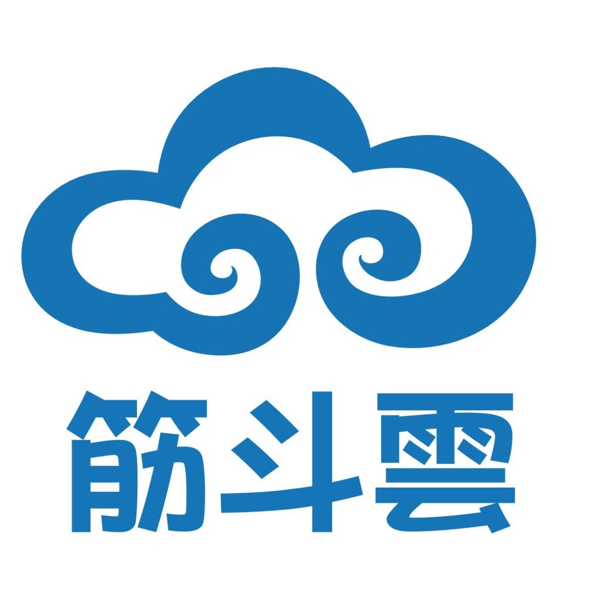 筋斗云物流（苏州）有限公司