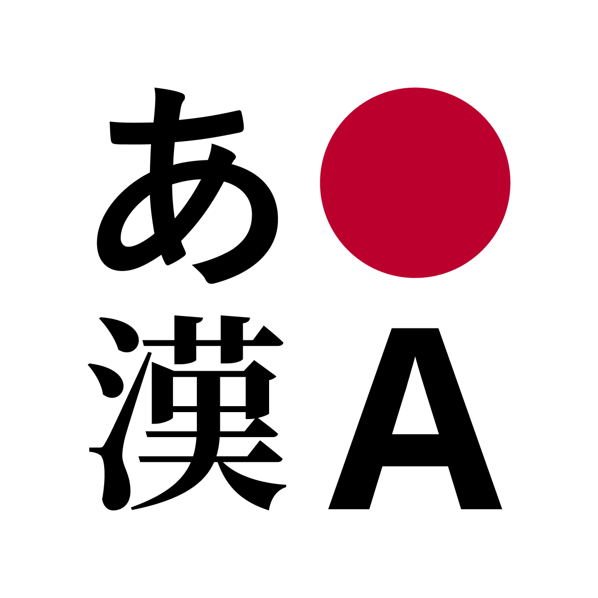 株式会社リテリア