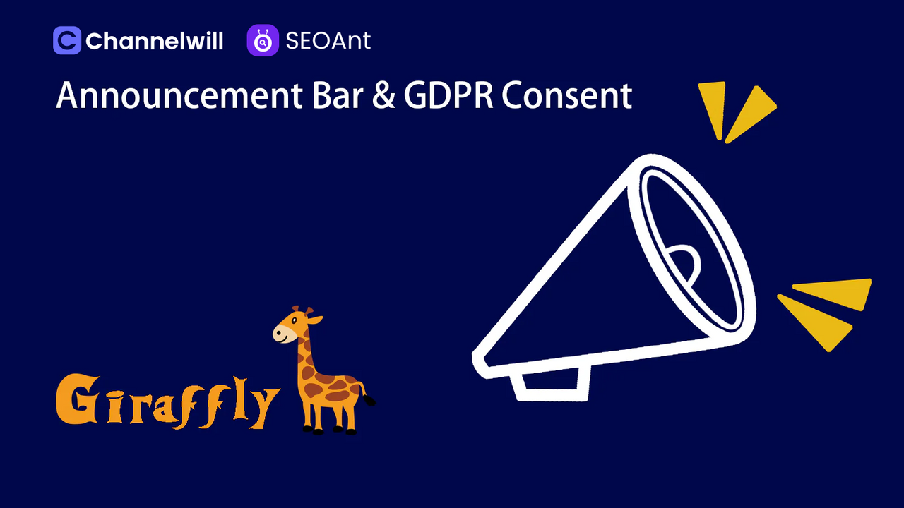 SEOAnt ‑ GDPR EU Cookie Banner