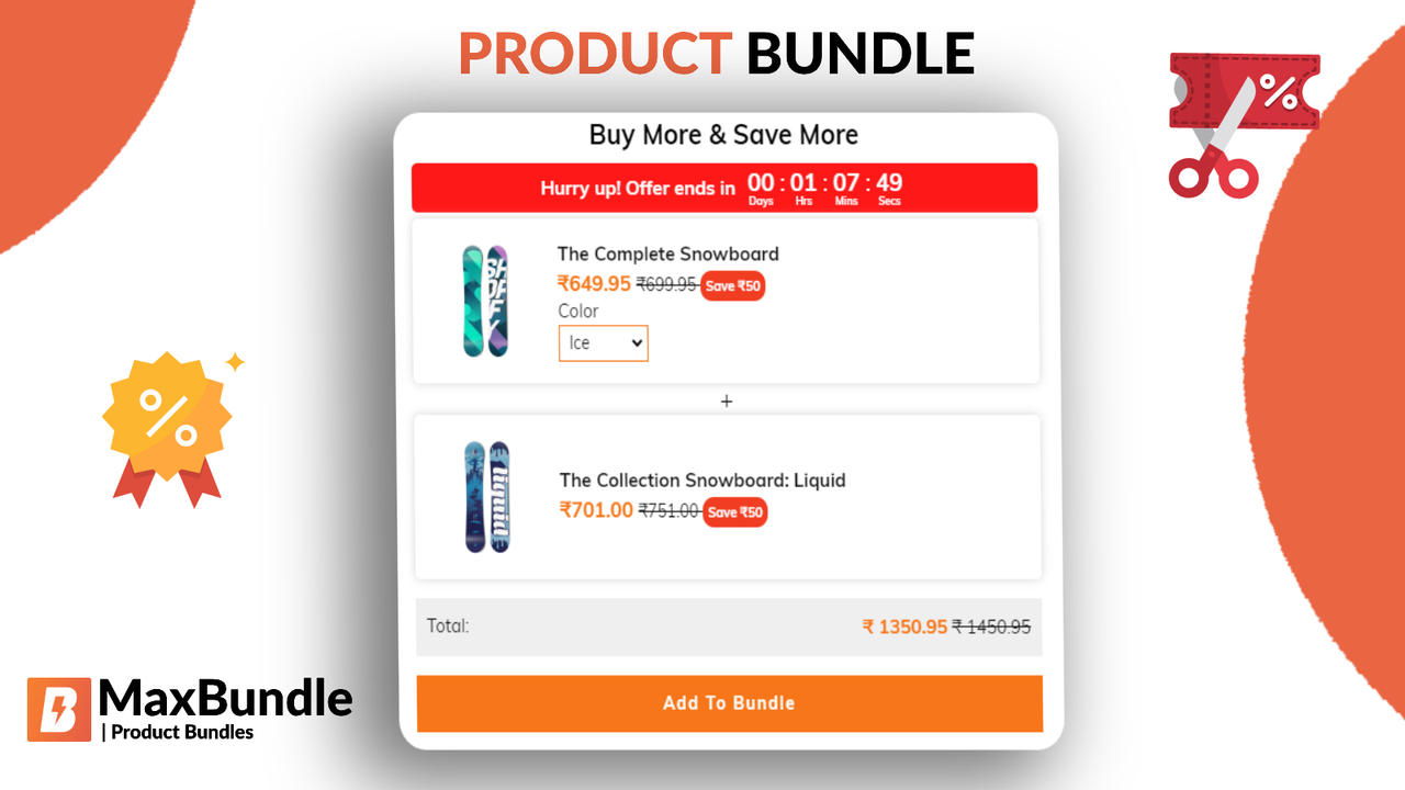 product bundle