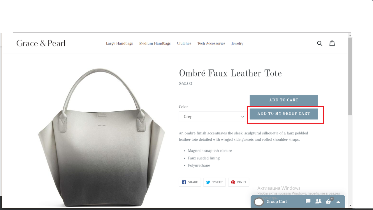 Add to cart