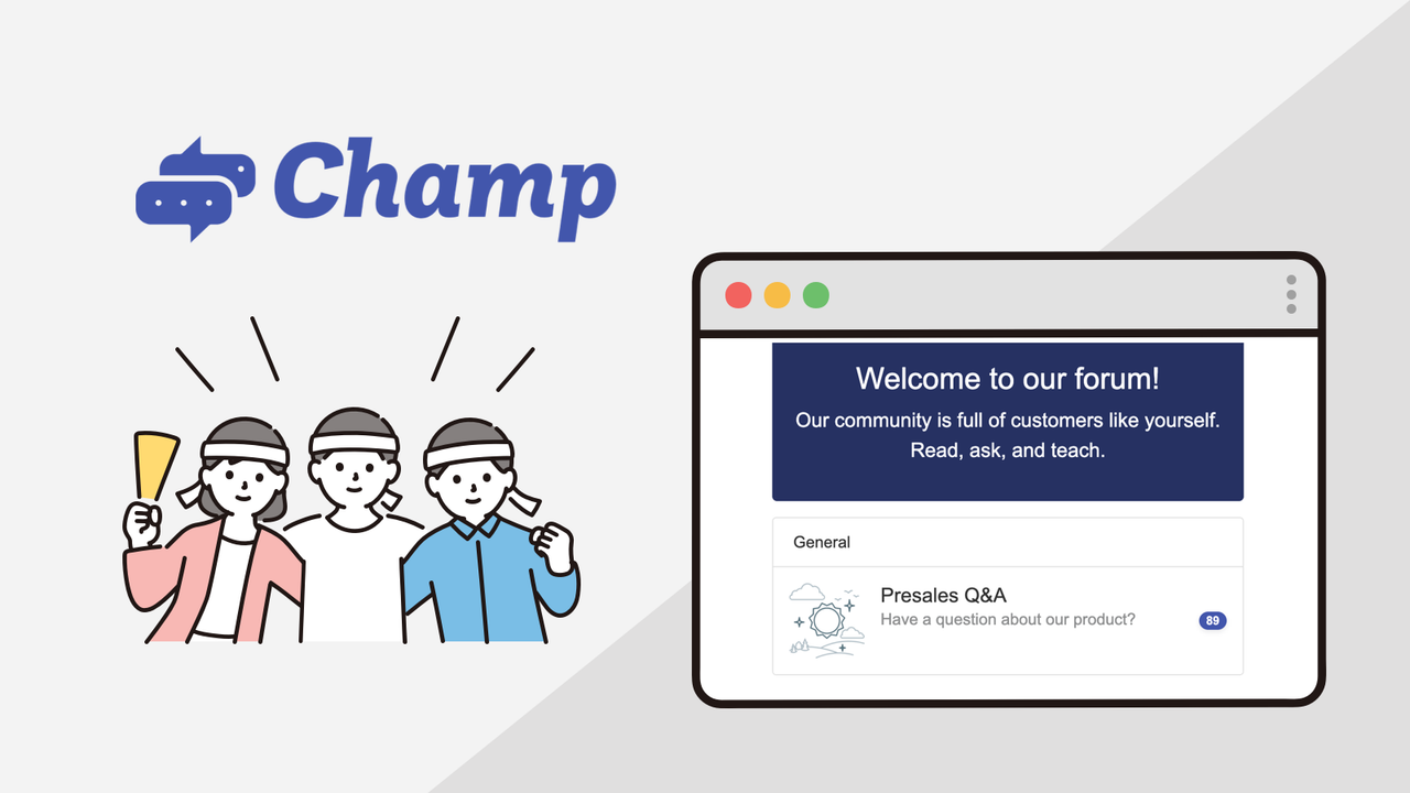 Champ Forum