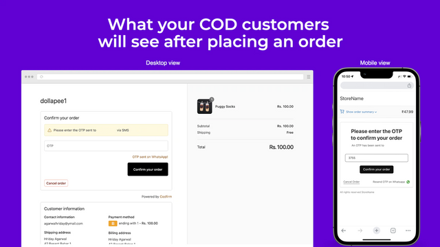 CODFIRM COD Verification Suite