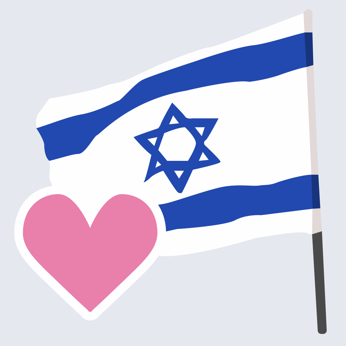 We Stand with Israel