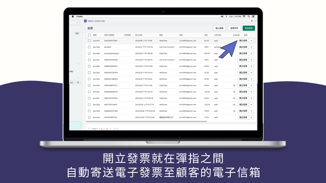 Taiwan Invoice