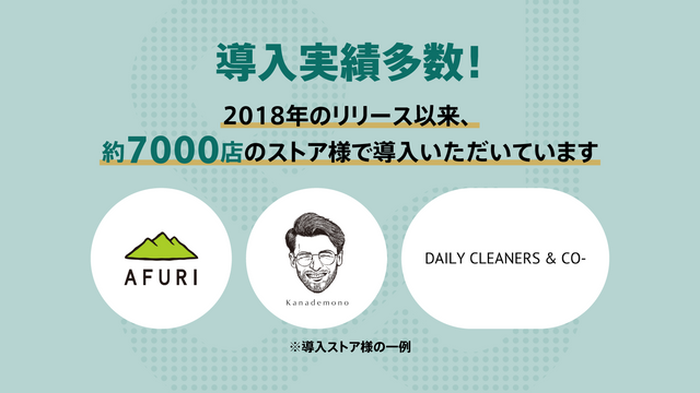 配送日時指定 .amp | 配送日時指定 & 出荷伝票CSV
