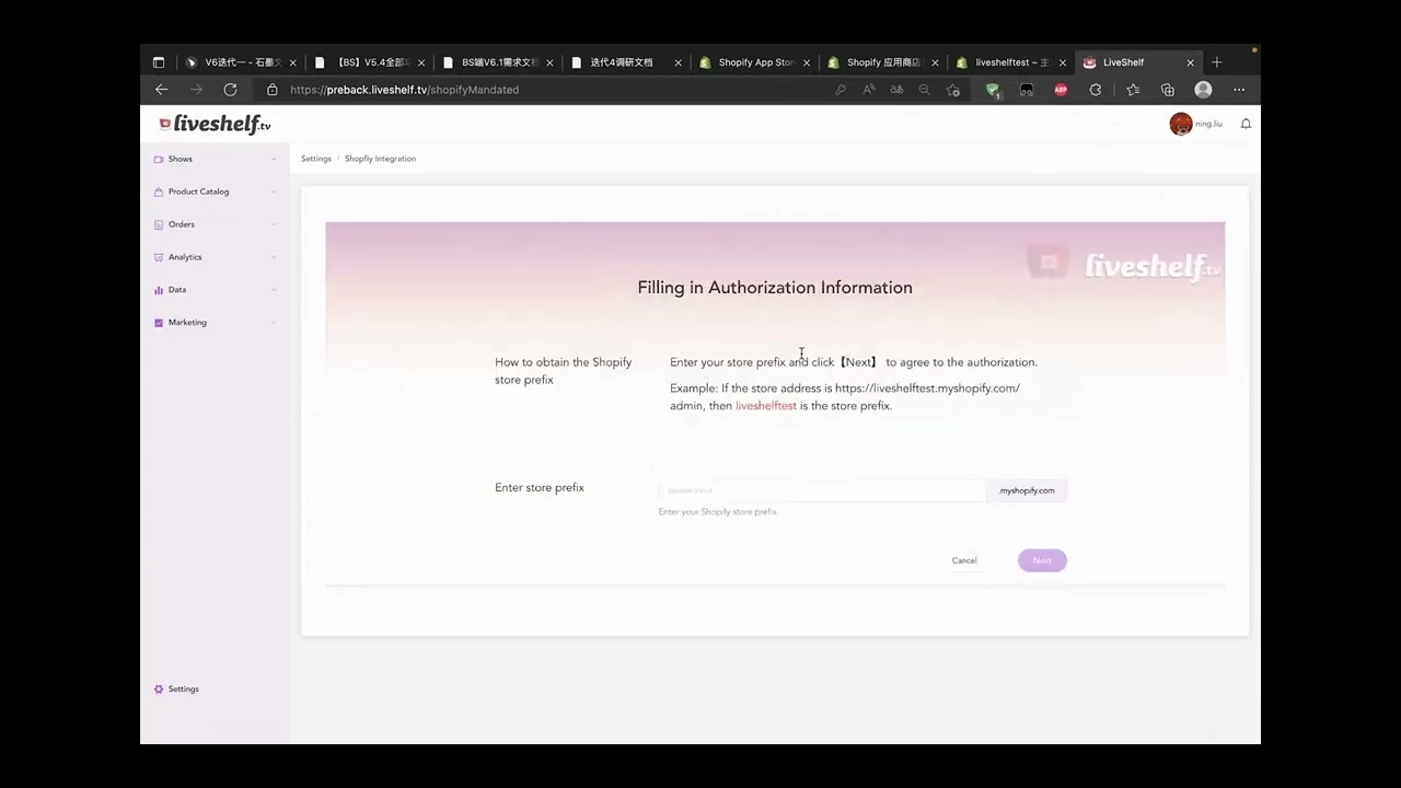 LiveShelf Channel