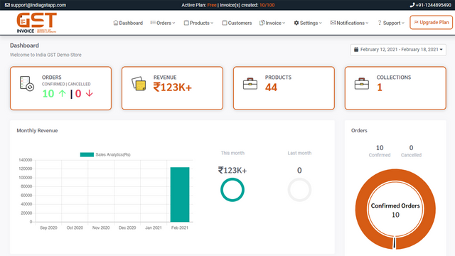 India GST App